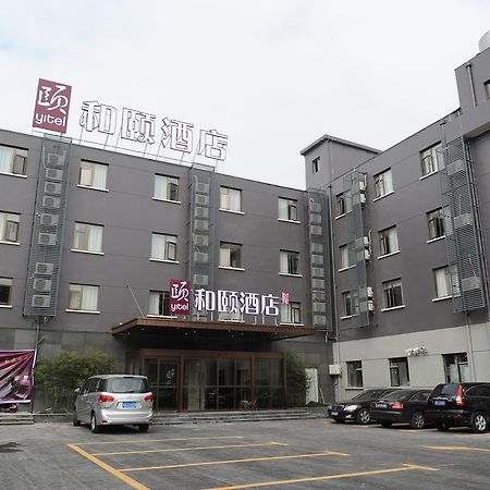 Atour X Hotel Shanghai Hongqiao Airport Konggang Road Esterno foto