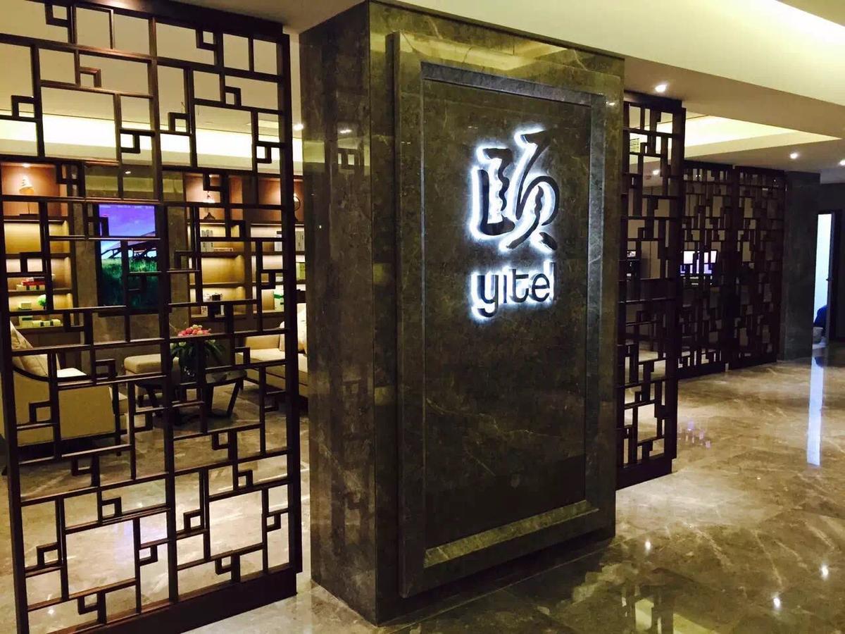 Atour X Hotel Shanghai Hongqiao Airport Konggang Road Esterno foto