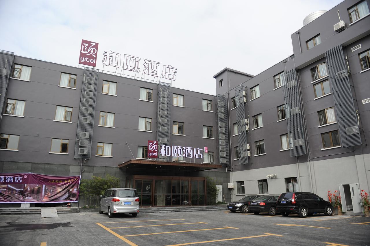 Atour X Hotel Shanghai Hongqiao Airport Konggang Road Esterno foto